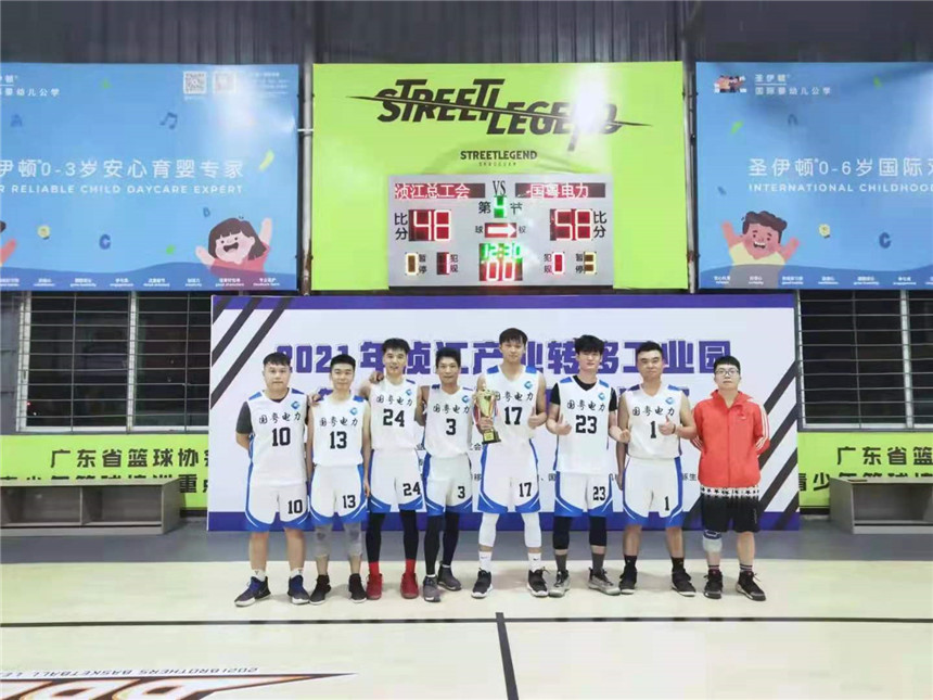 微信圖片_20211023175522.jpg
